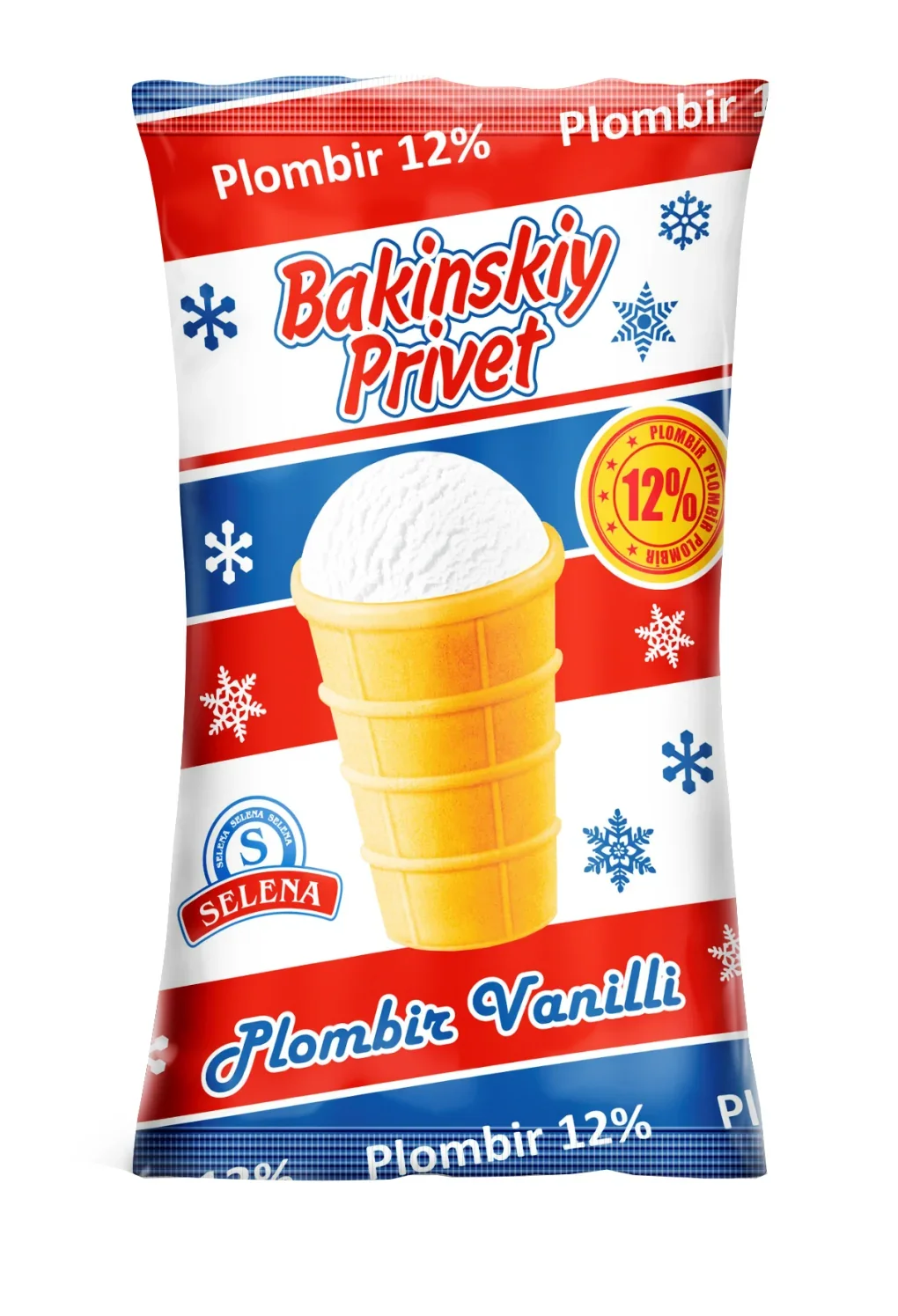 Bakinskiy Privet