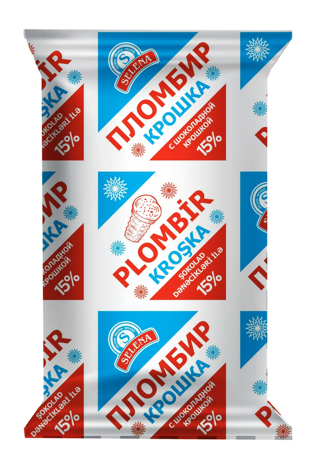 Plombir Kroska